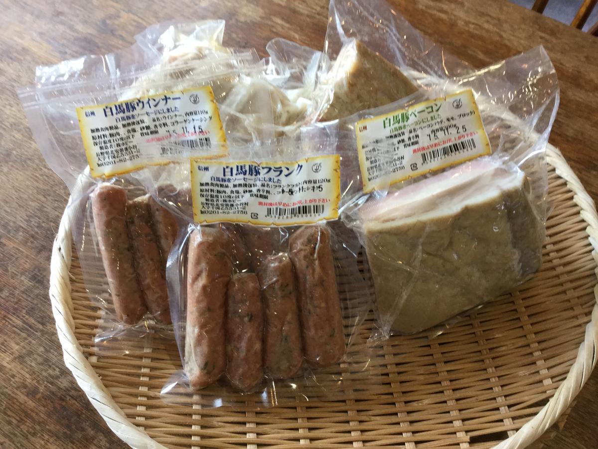 Otari Pension Hobby Hakuba Norikura מראה חיצוני תמונה